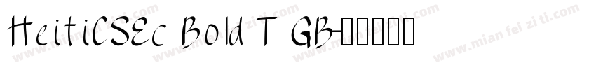 HeitiCSEc Bold T GB字体转换
